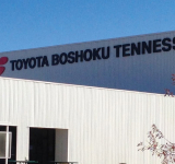 EEOC Charges Auto Parts Supplier